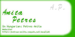 anita petres business card